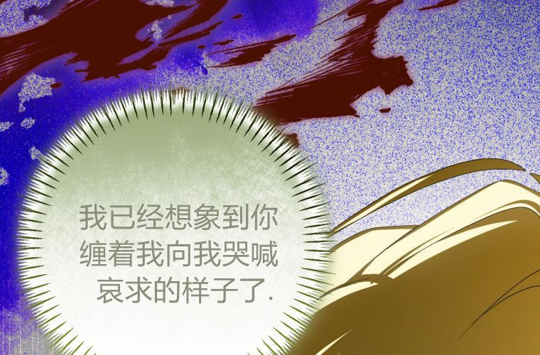 第561页