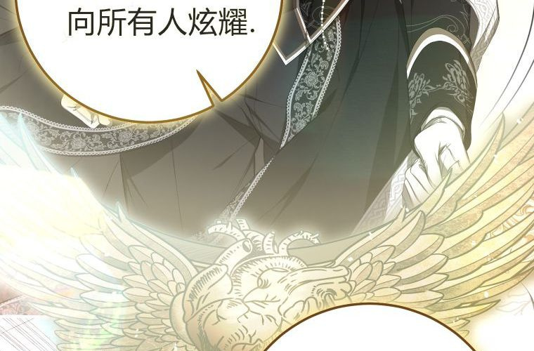 第267页