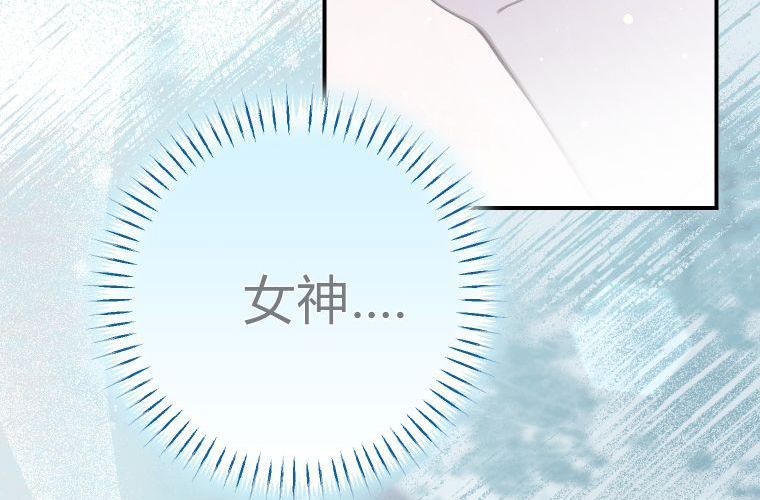 第633页