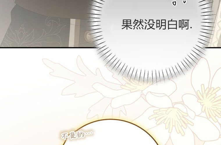 第390页