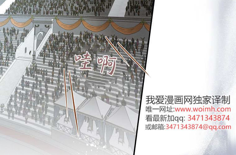 第678页