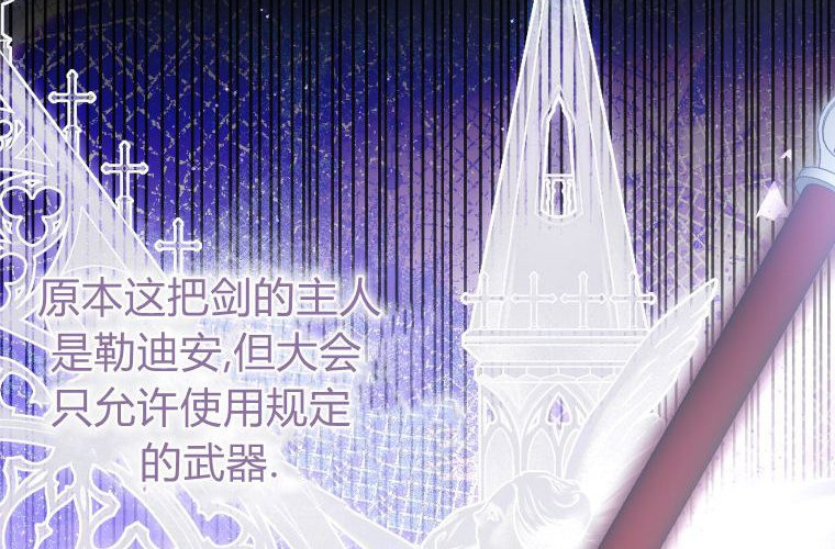 第198页