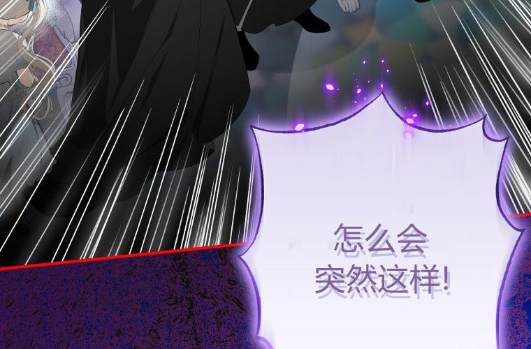 第708页