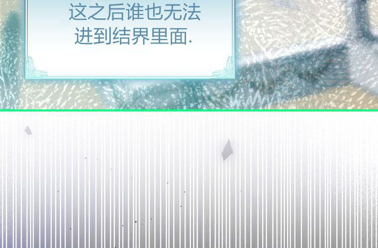 第516页