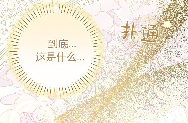 第465页