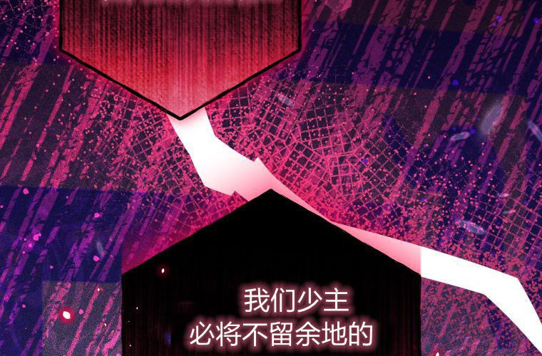 第675页