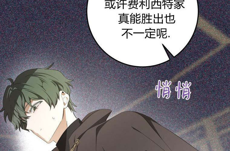 第606页