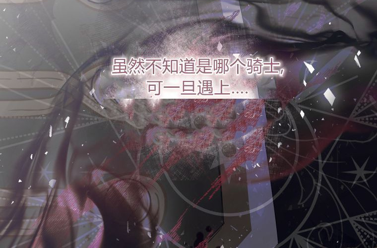 第690页