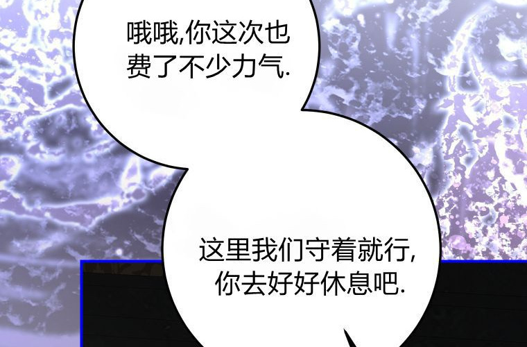 第624页