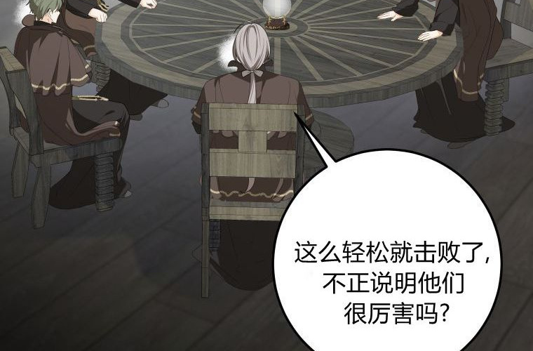 第591页