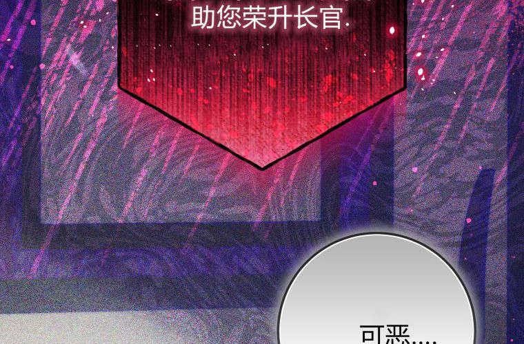 第678页