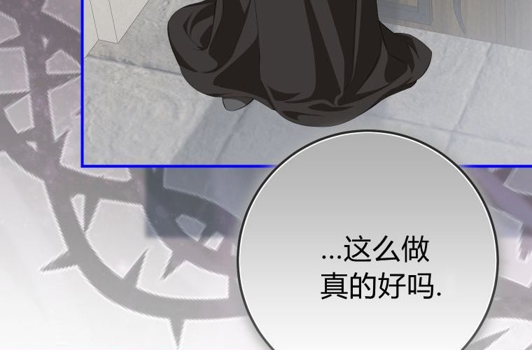 第633页