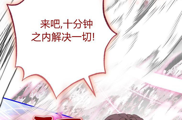 第264页