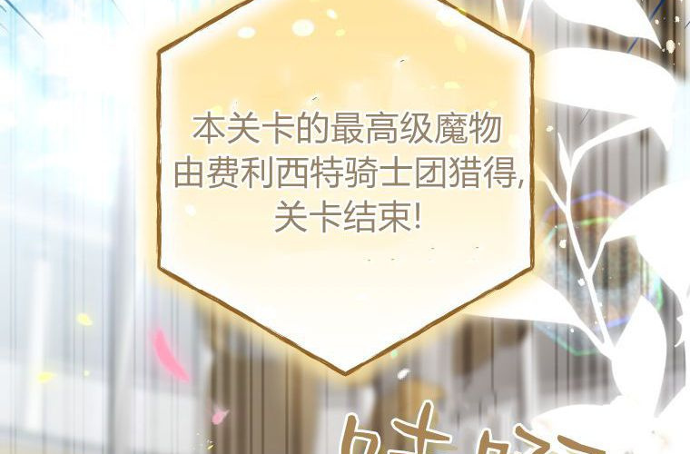 第540页