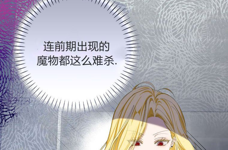 第321页