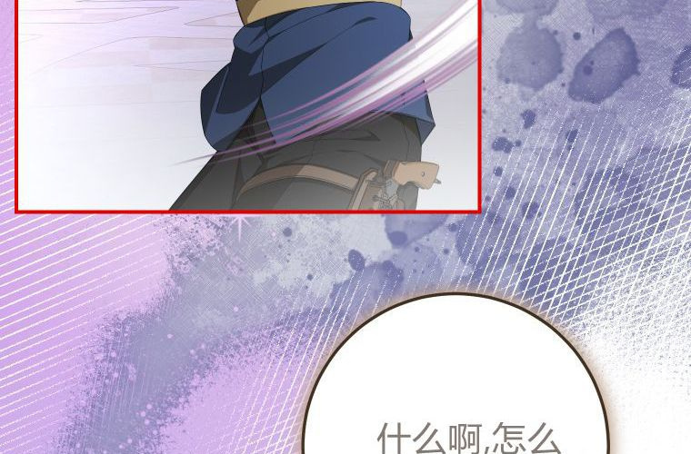 第291页