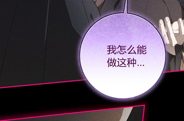 第663页