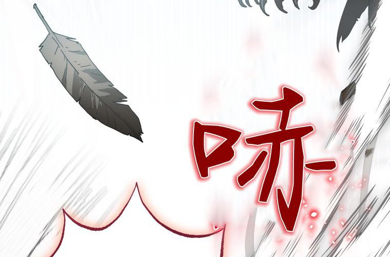 第261页