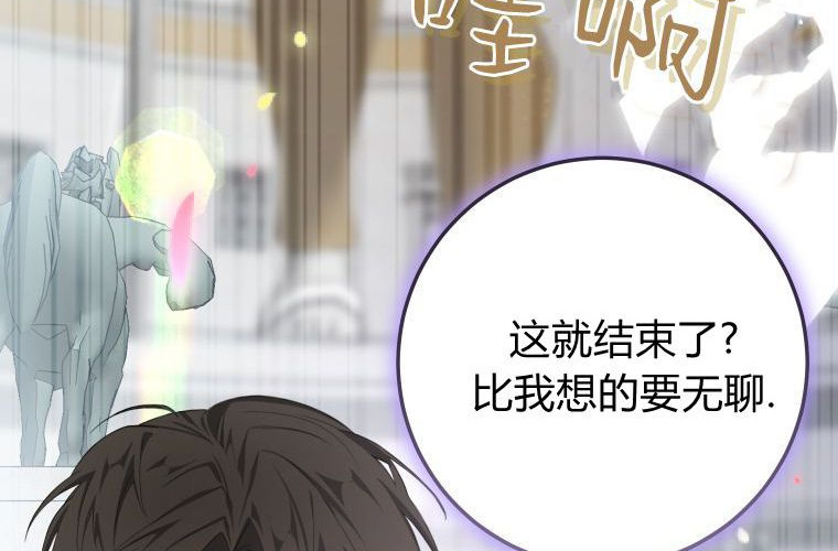 第543页