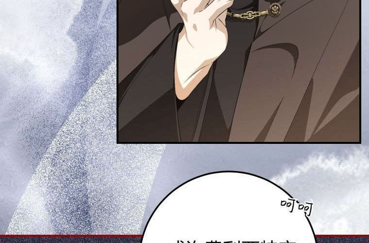 第603页