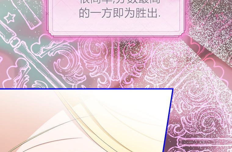 第306页