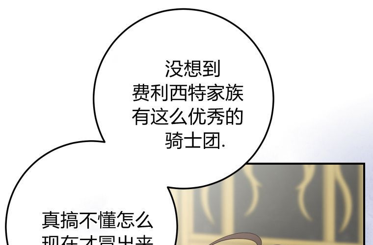 第597页