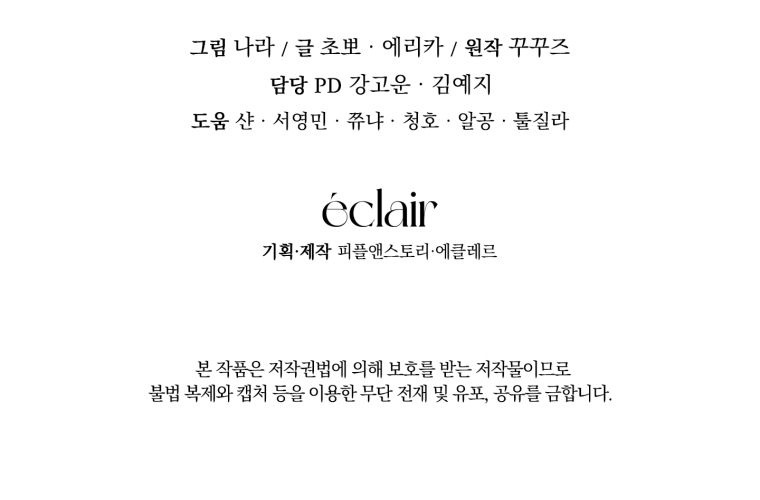 第651页