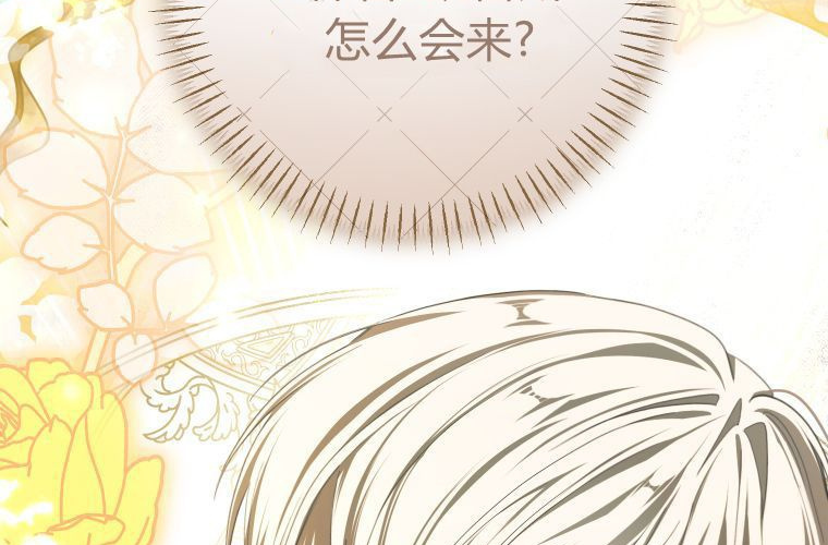 第477页