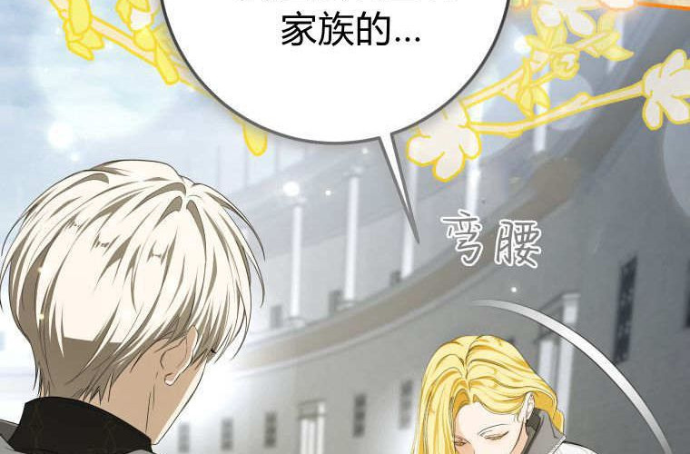 第492页