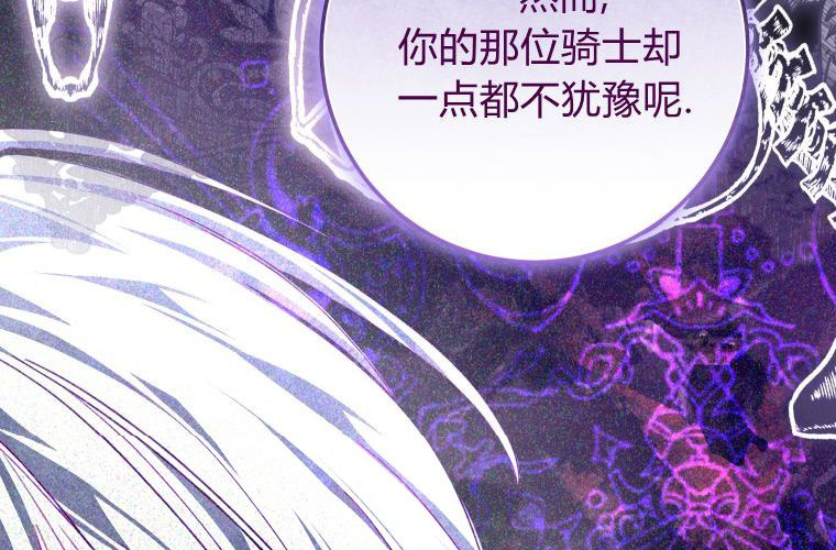 第615页