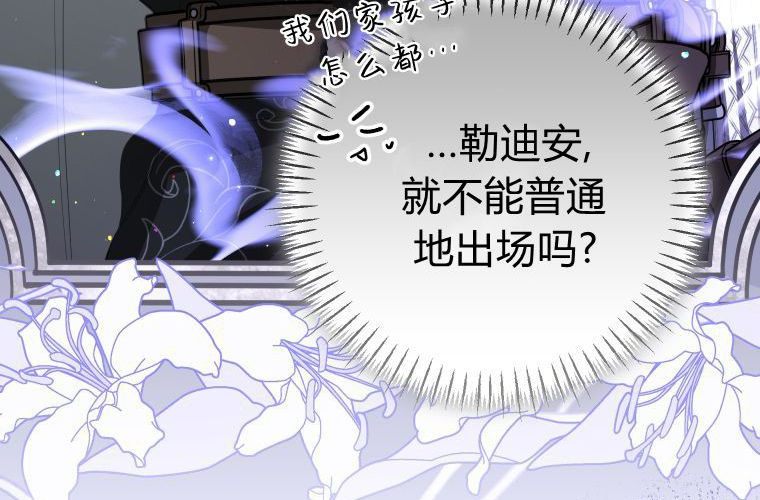 第453页