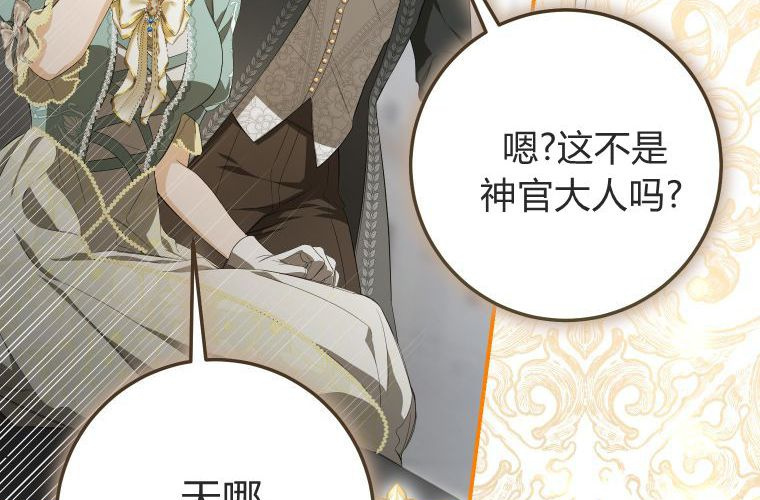 第471页