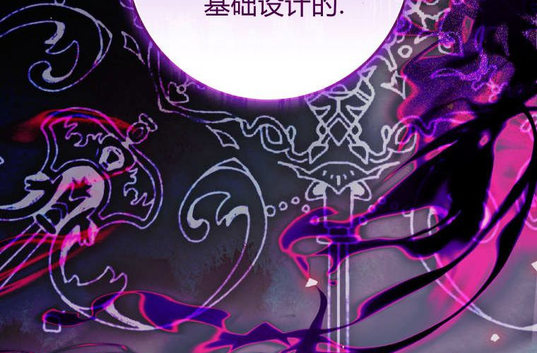 第597页