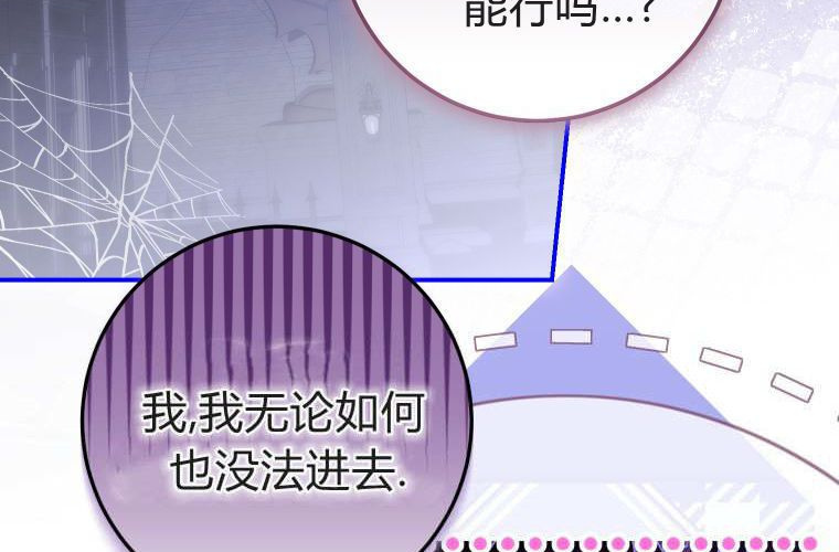 第405页