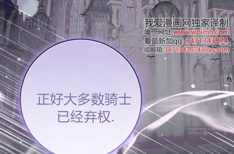 第366页