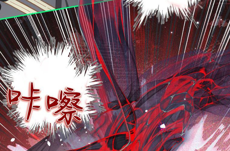 第255页