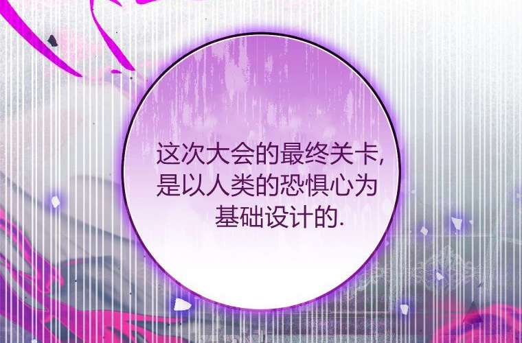 第660页