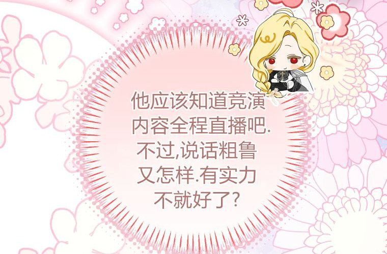 第309页