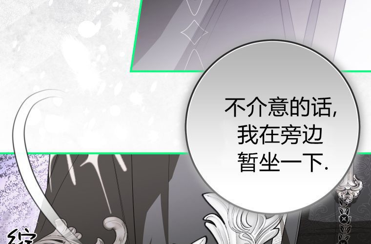 第525页