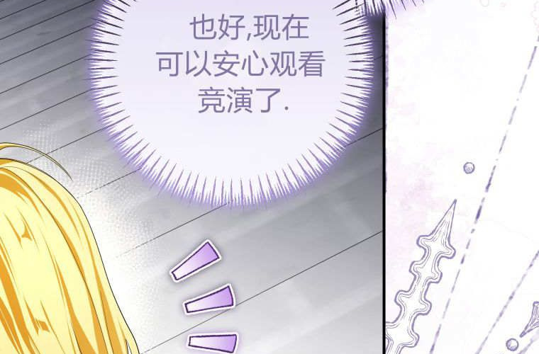 第315页