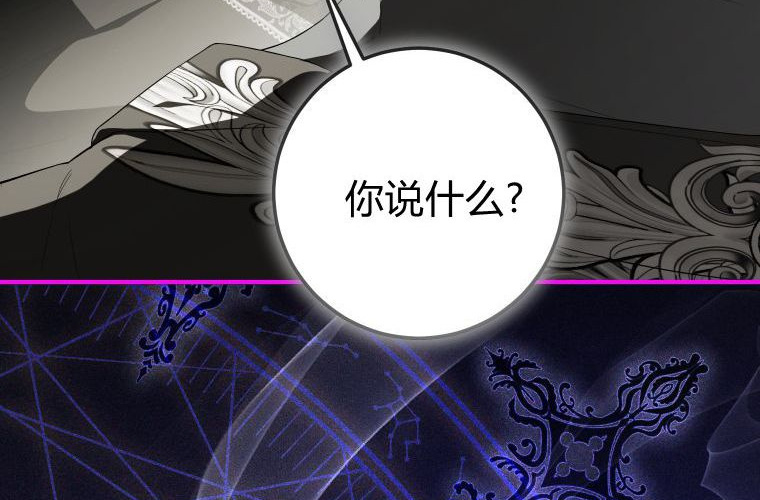 第285页