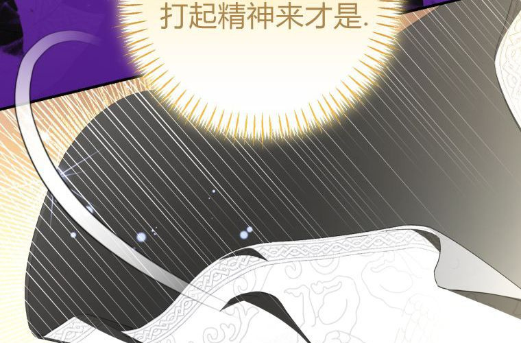 第600页