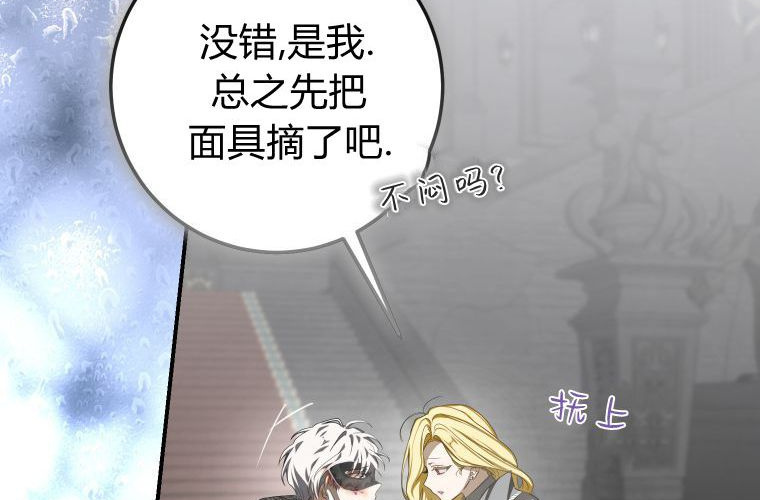 第543页