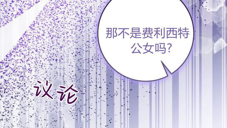 第450页