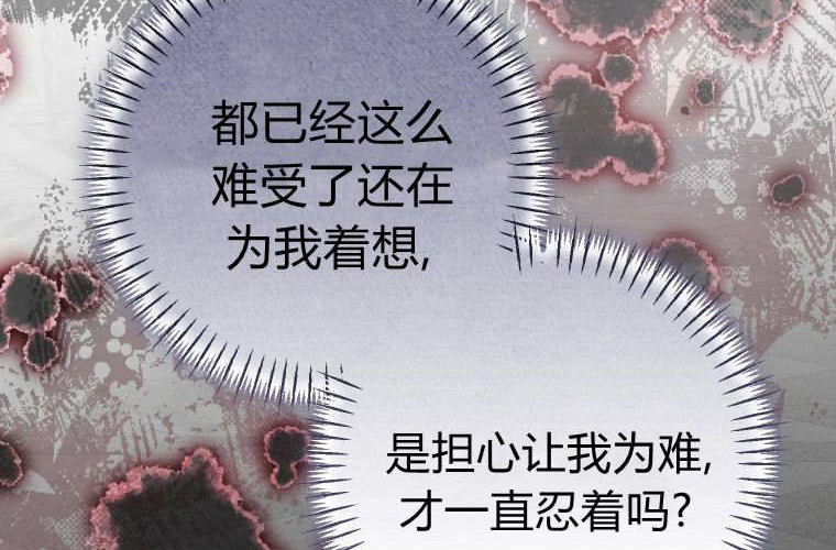 第570页