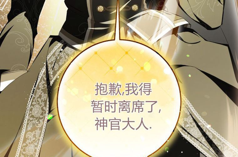 第372页