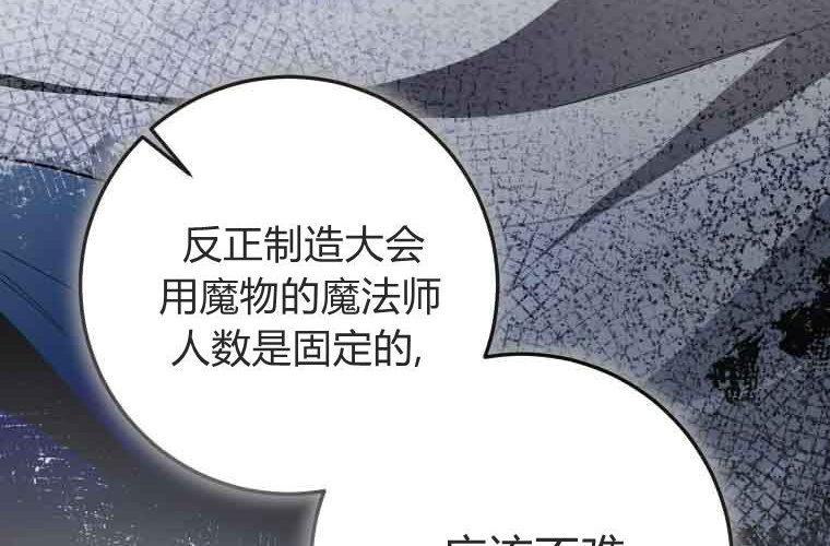 第288页