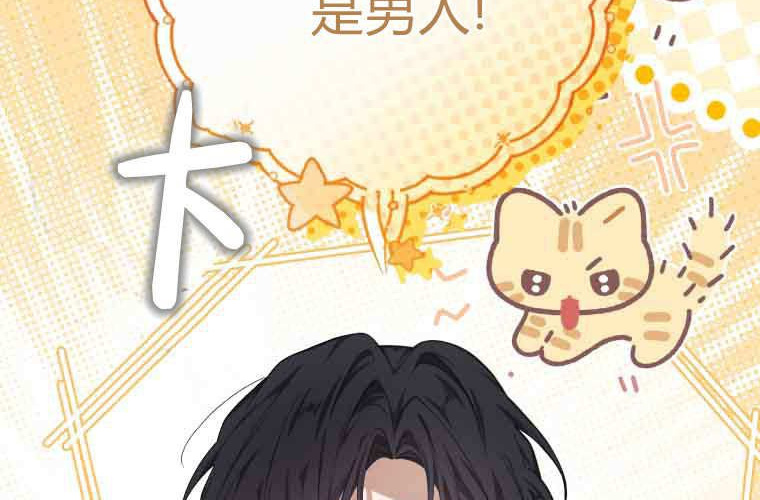 第444页