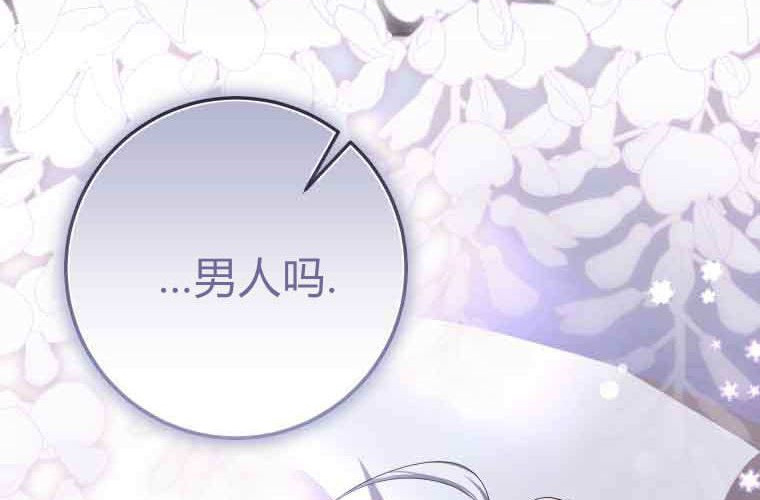 第534页