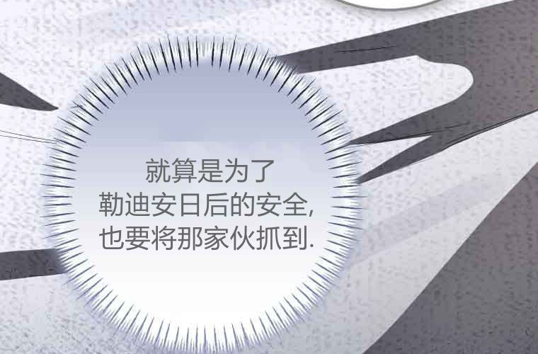 第285页